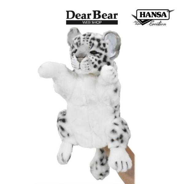BH7502 ユキヒョウ ハンドパペット HANSA　ゆきひょう 雪豹 リアル 爆買 母の日
