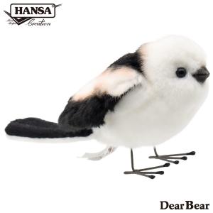 HANSA ハンサ シマエナガ 7638 リアル 動物 ぬいぐるみ プレゼント ギフト｜dearbear