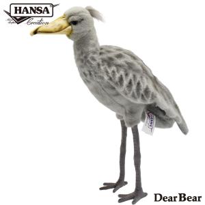 BH7640 ハシビロコウ HANSA　はしびろこう とり トリ 鳥 ぬいぐるみ リアル おもちゃ 置物