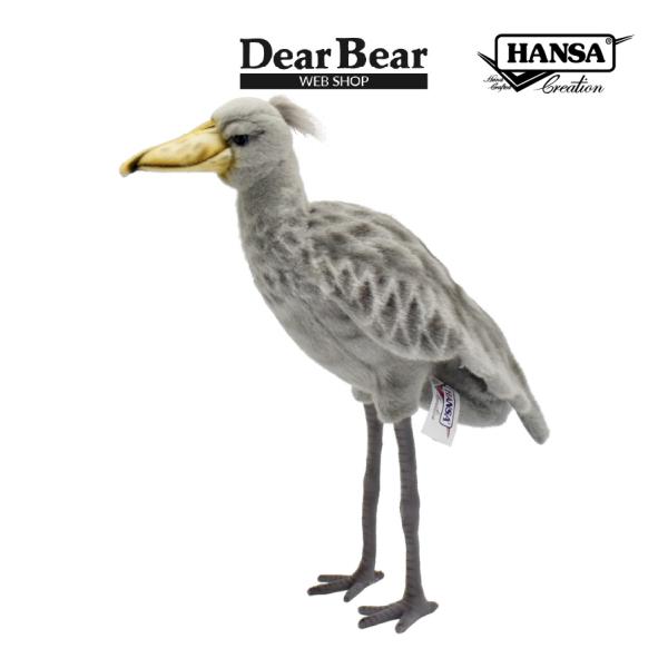 BH7640 ハシビロコウ HANSA　はしびろこう とり トリ 鳥 ぬいぐるみ リアル 爆買 母の...