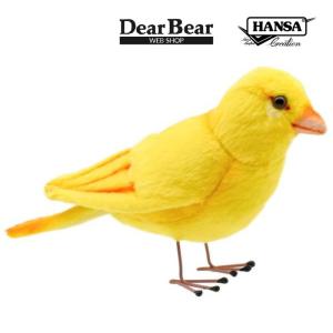 HANSA BH2829 エミュー 仔 えみゅー とり トリ 鳥 こども 子供
