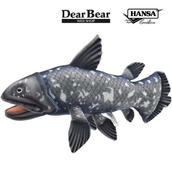 BH7720 シーラカンス HANSA　しーらかんす 魚 さかな ぬいぐるみ リアル 爆買 母の日