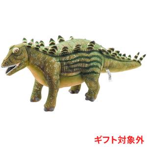 BH7787 ステゴサウルス HANSA　すてごさうるす 剣竜 恐竜 きょうりゅう ぬいぐるみ リアル おもちゃ 置物｜dearbear