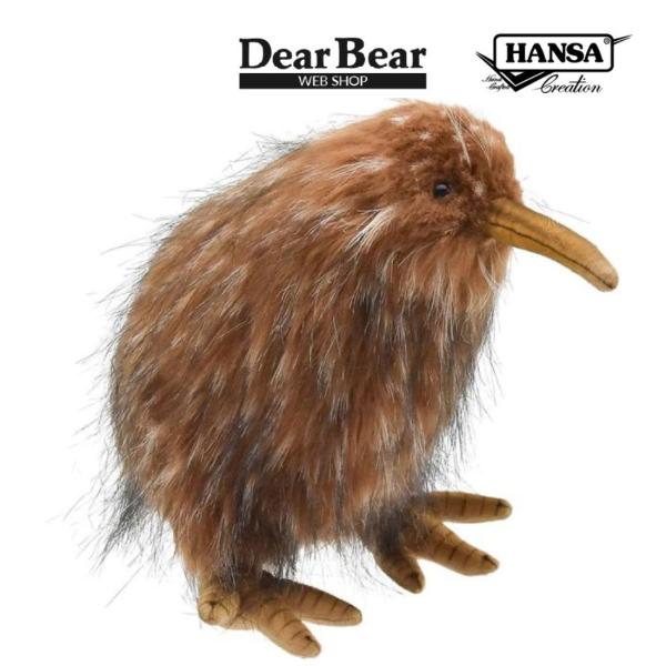 BH7972 キーウィ HANSA　きーうぃ とり トリ 鳥 ぬいぐるみ リアル 爆買 母の日