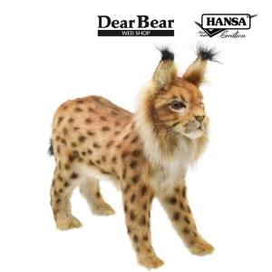 HANSA BH2829 エミュー 仔 えみゅー とり トリ 鳥 こども 子供