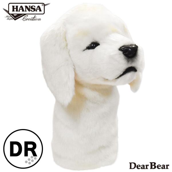 BH8106 ゴルフ ヘッドカバー ドライバー マレンマ HANSA　まれんま いぬ イヌ 犬 リア...