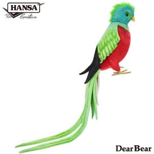 BH8143 ケツァール HANSA　けつぁーる とり トリ 鳥 ぬいぐるみ リアル