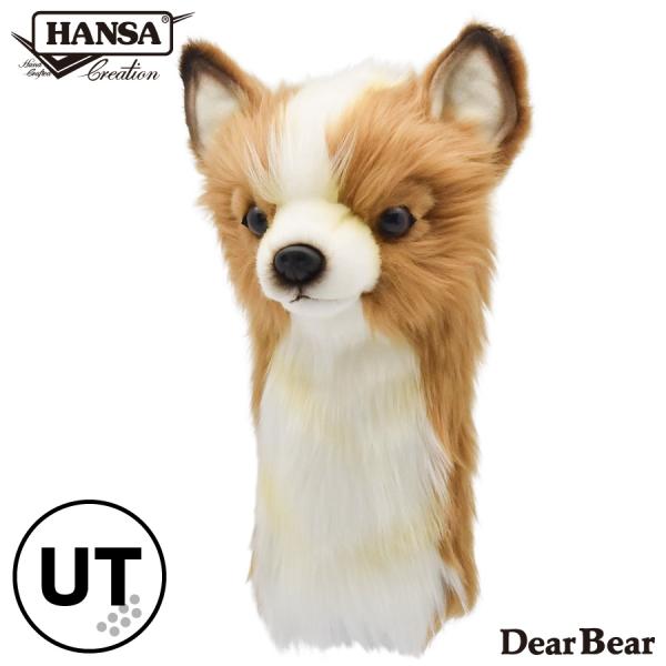 BH8170 ゴルフ ヘッドカバー ユーティリティ チワワ HANSA　ちわわ いぬ イヌ 犬 リア...