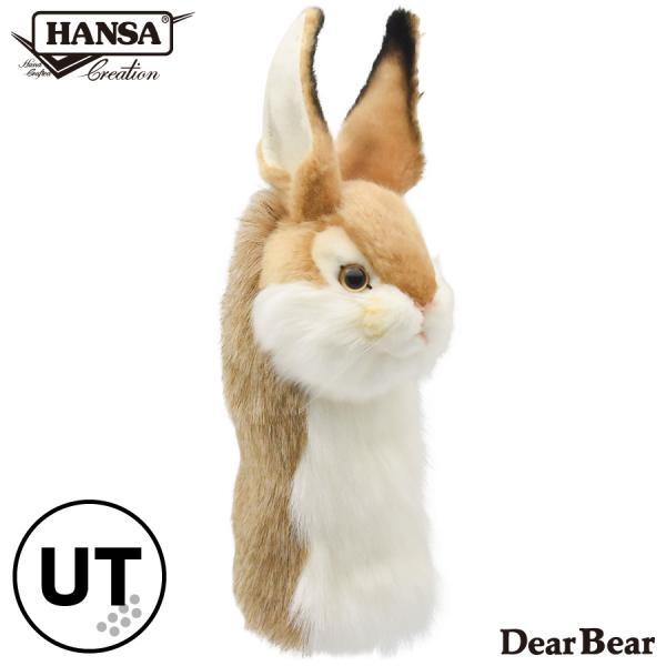 BH8173 ゴルフ ヘッドカバー ユーティリティ ウサギ HANSA　うさぎ 兎 リアル 爆買 母...