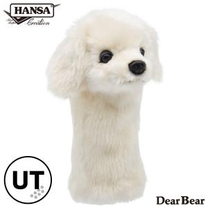 HANSA（ぬいぐるみ） BH8367 ゴルフ ヘッドカバー