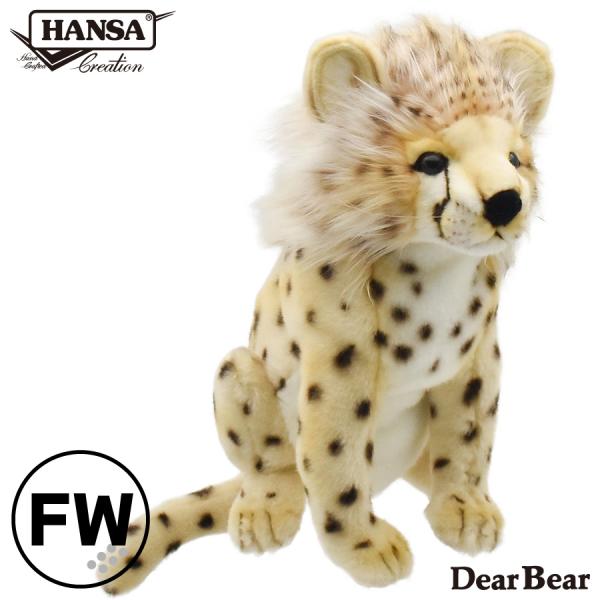 BH8178 ゴルフ ヘッドカバー フェアウェイウッド チーター 仔 HANSA　ちーたー リアル ...