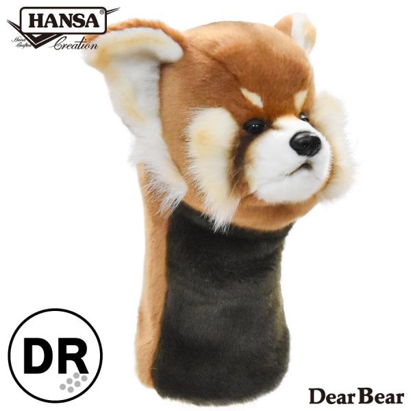 BH8187 ゴルフ ヘッドカバー ドライバー レッサーパンダ HANSA　れっさーぱんだ 小熊猫 ...