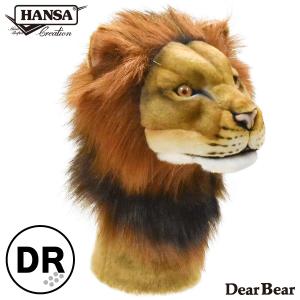 BH8188 ゴルフ ヘッドカバー ドライバー ライオン HANSA　らいおん リアル 爆買 母の日
