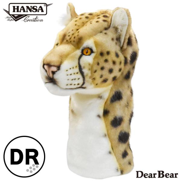 BH8189 ゴルフ ヘッドカバー ドライバー チーター HANSA　ちーたー リアル 爆買 母の日