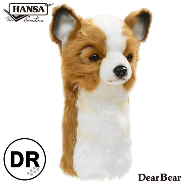 BH8190 ゴルフ ヘッドカバー ドライバー チワワ HANSA　ちわわ いぬ イヌ 犬 リアル