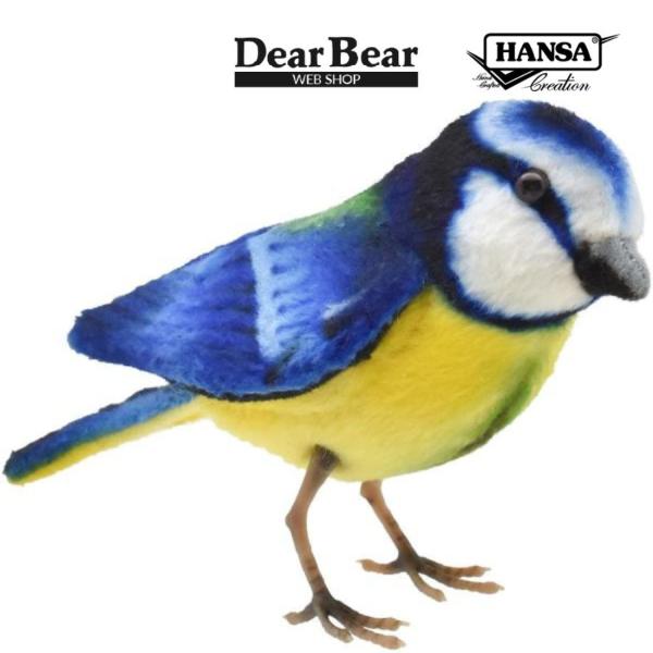 BH8210 アオガラ HANSA　あおがら とり トリ 鳥 ぬいぐるみ リアル