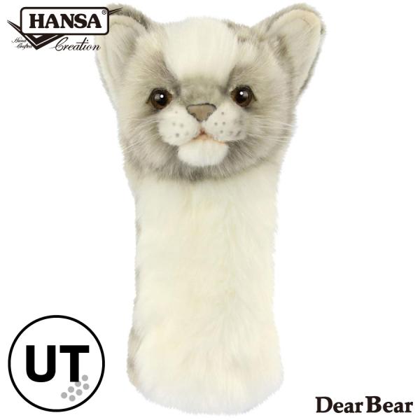 BH8267 ゴルフ ヘッドカバー ユーティリティ ネコ グレー HANSA　ねこ 猫 リアル
