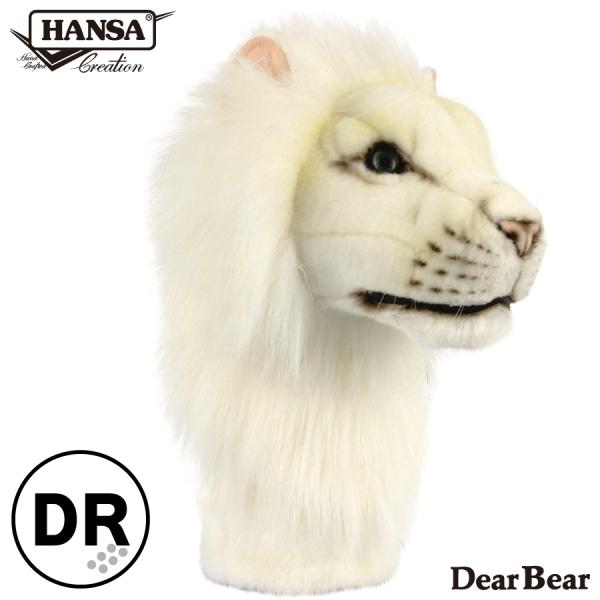 BH8269 ゴルフ ヘッドカバー ドライバー ホワイトライオン HANSA　ほわいとらいおん 白 ...
