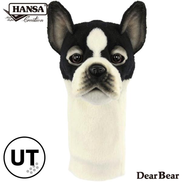 BH8273 ゴルフ ヘッドカバー ユーティリティ フレンチブルドッグ HANSA　ふれんちぶるどっ...