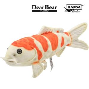 HANSA BH5653 アザラシ あざらし 海豹 ぬいぐるみ リアル : Dear Bear