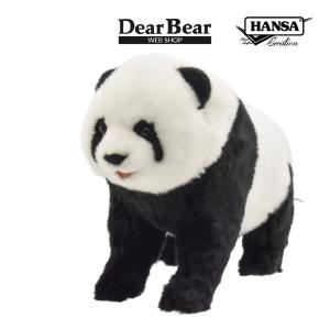 ケーセン ぬいぐるみ Kosen パンダの赤ちゃん (座り) 17cm Panda Cub