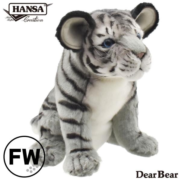 BH8404 ゴルフ ヘッドカバー フェアウェイウッド トラ ブラック 仔 HANSA　とら 虎 タ...
