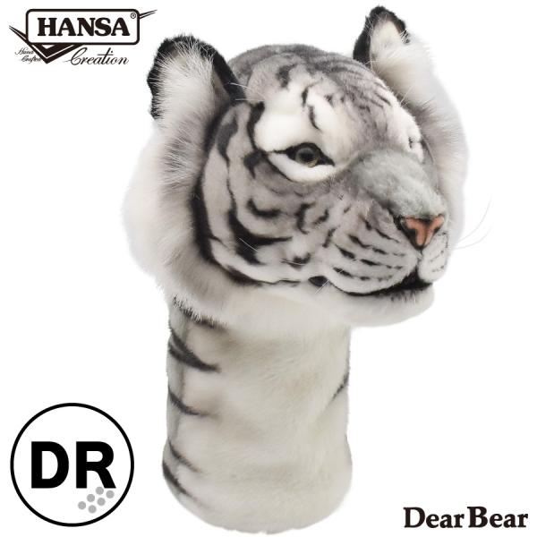 BH8406 ゴルフ ヘッドカバー ドライバー トラ ブラック HANSA　とら 虎 タイガー くろ...