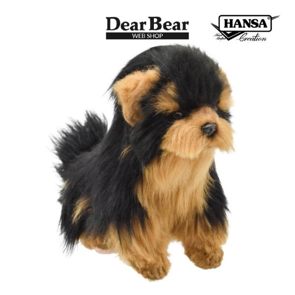 BH8417 ティーカップ ヨークシャーテリア HANSA　よーくしゃーてりあ いぬ イヌ 犬 ぬい...