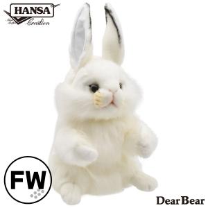 BH8460 ゴルフ ヘッドカバー フェアウェイウッド シロウサギ HANSA しろうさぎ 白兎 リアルの商品画像