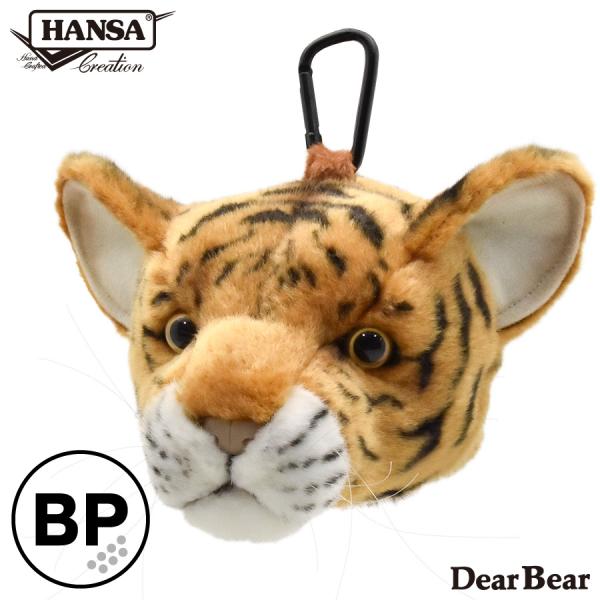 BH8472 ゴルフ ボールポーチ トラ 仔 HANSA　とら 虎 タイガー ボールケース 小物入れ...