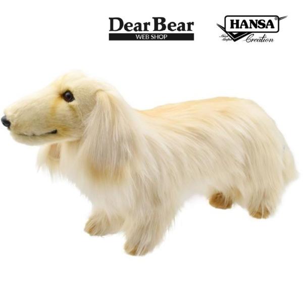 BH8510 ミニチュアダックスフンド ロングヘア イエロー  HANSA　 みにちゅあだっくすふん...