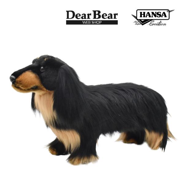BH8511 ミニチュアダックスロング HANSA みにちゅあだっくすろんぐ ぬいぐるみ リアル 新...