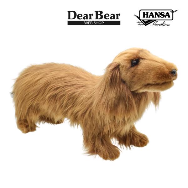 BH8512 ミニチュアダックスフンド ロングヘア ブラウン  HANSA　みにちゅあだっくすふんど...