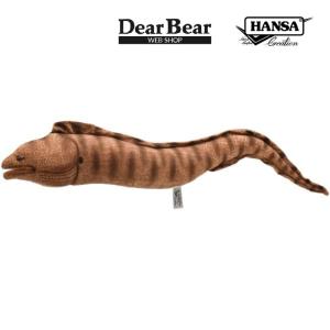 HANSA BH5653 アザラシ あざらし 海豹 ぬいぐるみ リアル : Dear Bear