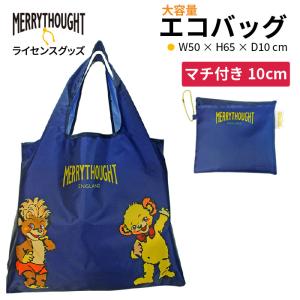 タグ付き♦︎メリーソート♦︎ チーキー&アンセスターバックパック タグ付き︎メリーソート︎ チーキー&アンセスターバックパック Bag