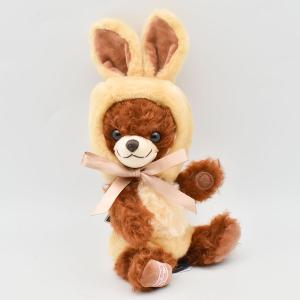 MERRYTHOUGHT メリーソート/MERRYTHOUGHT☆2007世界限定75体