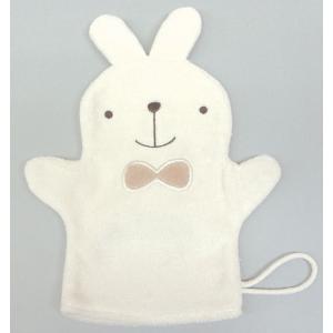 オーガニックウォッシュパペットバニー 雑貨 プレゼント ギフト 赤ちゃん ベビー 出産 おもちゃ オ...