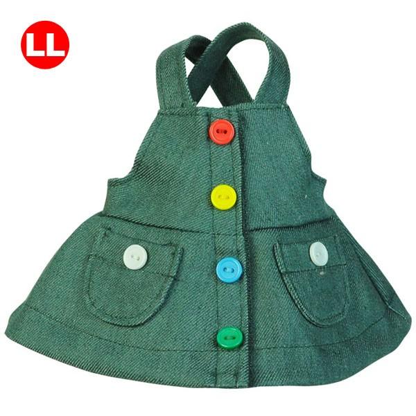 ぬいぐるみ 洋服 ジャンパースカート ブルー LL 春夏秋冬 ベアウェア 着せ替え ぬい服 プレゼン...