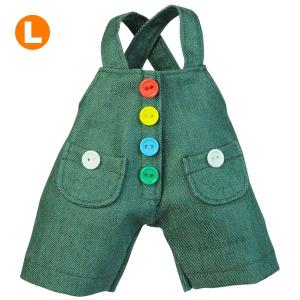 ぬいぐるみ 洋服 オーバーオール ブルー Ｌ 春夏秋冬