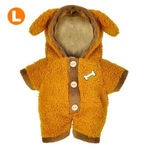 ぬいぐるみ 洋服 オールインワン ドッグ L 秋冬 ベアウェア 着せ替え ぬい服 プレゼント