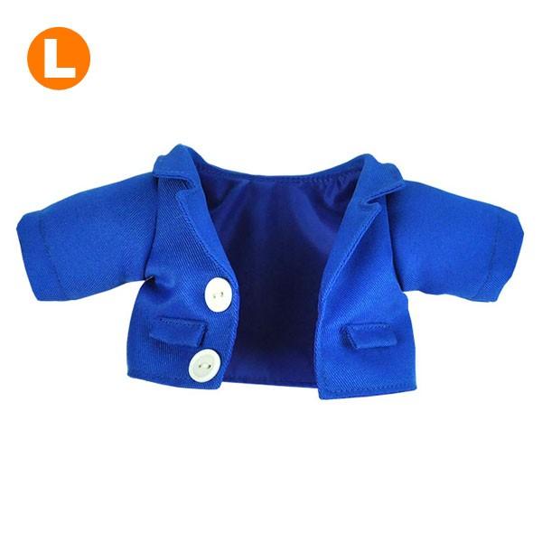 ぬいぐるみ 洋服 ジャケット ブルー L 春夏秋冬 ベアウェア 着せ替え ぬい服 プレゼント