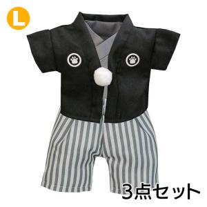 べアウェア モンツキハカマ Ｌ ぬいぐるみ 服 洋服 衣装