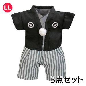 ビルドアベア ウエディング ドレス セット ぬいぐるみ テディベア