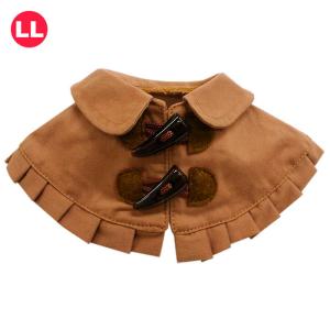 ぬいぐるみ 洋服 ケープ ブラウン LL 秋冬 ベアウェア 着せ替え ぬい服 プレゼント