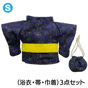 ぬいぐるみ 洋服 ユカタ ハナビ S 春夏 ベアウェア 着せ替え