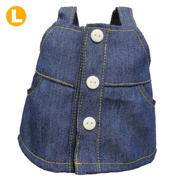 ぬいぐるみ 洋服 デニムライク ジャンパースカート L 秋冬23 ベアウェア 着せ替え ぬい服 プレ...