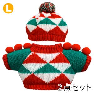 Bear Wear（ベアウェア） ぬいぐるみ 洋服 キャップ＆セーター ツリー
