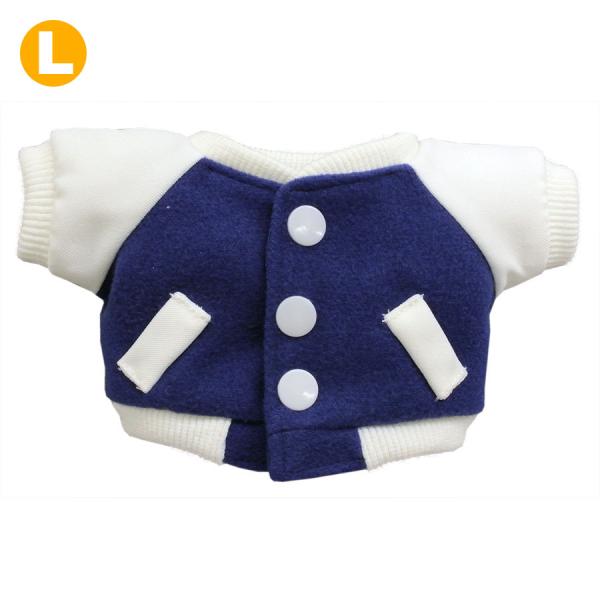 ぬいぐるみ 洋服 スタジアムジャンパー ブルー L 秋冬24新作 ベアウェア 着せ替え ぬい服 プレ...