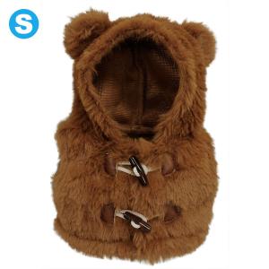 Bear Wear（ベアウェア） ぬいぐるみ 洋服 コスチューム パンダ S 春