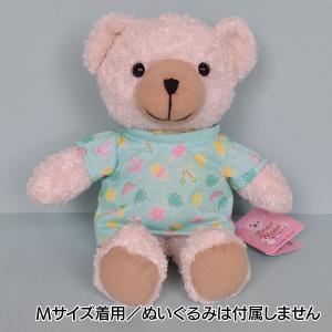 ぬいぐるみ 洋服 Tシャツ サマーグリーン L...の詳細画像2